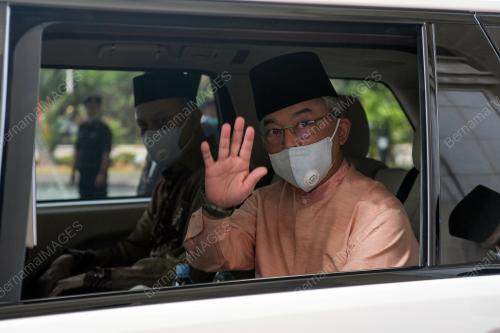 AL SULTAN ABDULLAH RI'AYATUDDIN AL MUSTAFA BILLAH SHAH