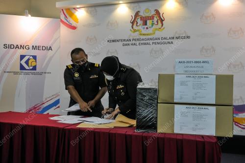 NURUL SYARINA MD ANUAR