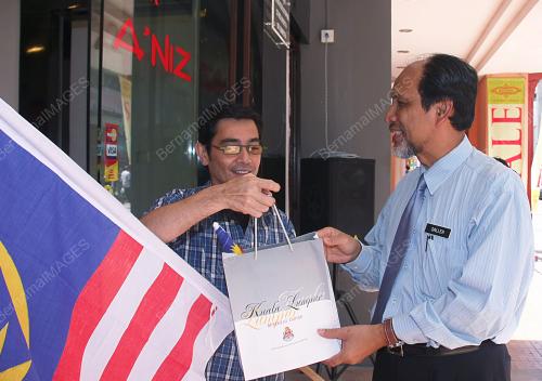 DATUK HAJI SALLEH YUSUP