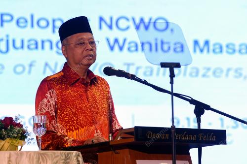 DATUK SERI ISMAIL SABRI YAAKOB