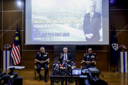 DATUK SERI ISMAIL SABRI YAAKOB