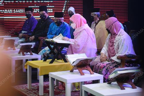 TUANKU HAJAH AZIZAH AMINAH MAIMUNAH ISKANDARIAH