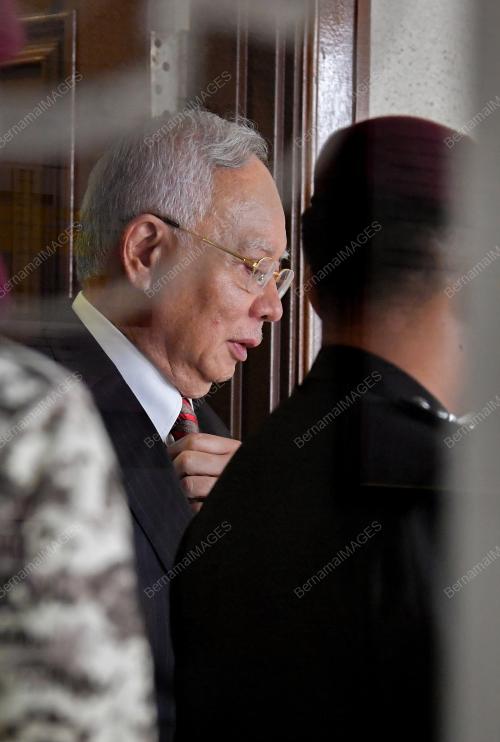 DATUK SERI NAJIB TUN RAZAK