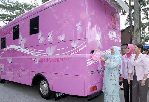 PUAN SERI NORAINEE ABDUL RAHMAN