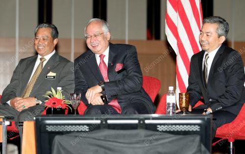 DATUK SERI NAJIB TUN RAZAK