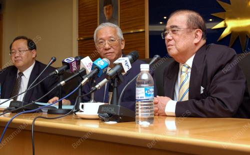 SKUAD PENGINTIP