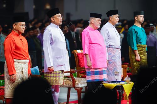 SULTAN IBRAHIM