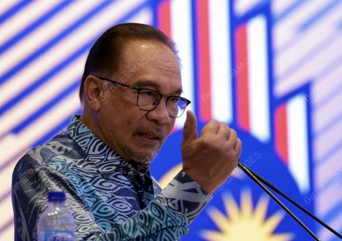DATUK SERI ANWAR IBRAHIM