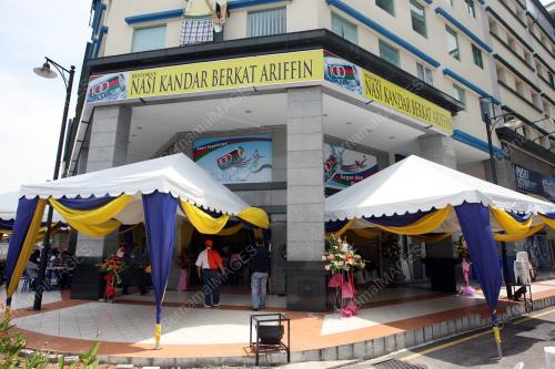 RESTORAN BERKAT ARIFFIN NASI KANDAR