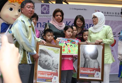 SHAHRIZAT ABDUL JALIL