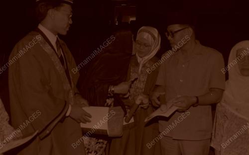 UNIVERSITI ISLAM ANTARABANGSA