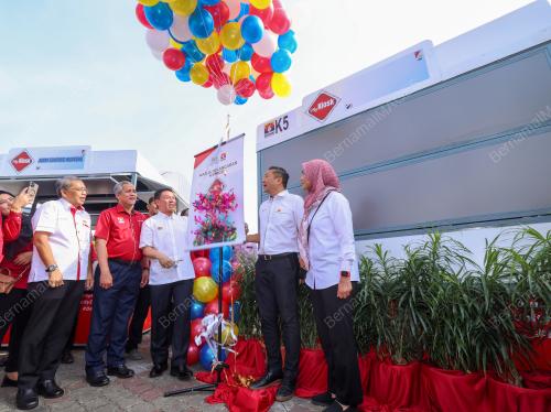 PELANCARAN MYKIOSK TAMAN PUTRA PERDANA