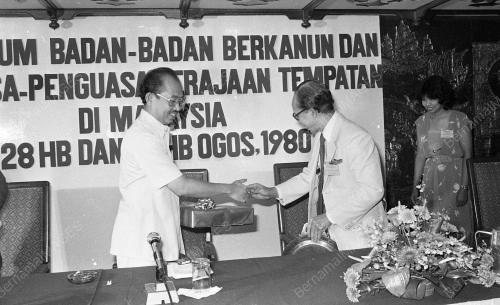 TENGKU RAZALEIGH HAMZAH