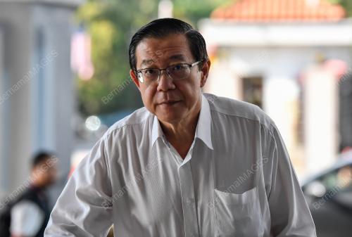 LIM GUAN ENG