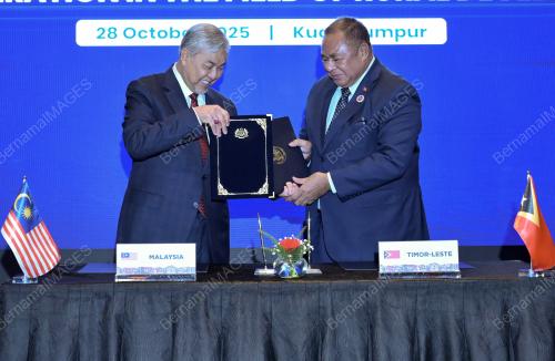 DATUK SERI DR AHMAD ZAHID HAMIDI