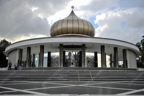 TUGU NEGARA