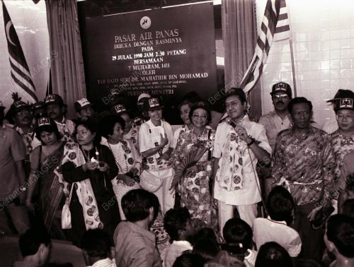 DATUK SERI DR. MAHATHIR BIN MOHAMAD