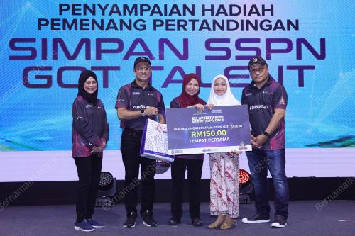 DATUK NORLIZA ABDUL RAHIM