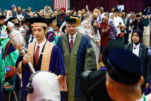 SULTAN NAZRIN SHAH
