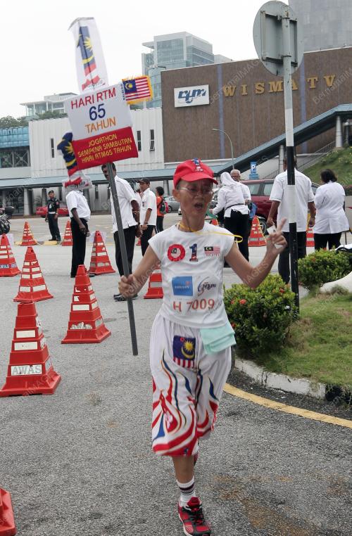 DATUK NORHAYATI ISMAIL