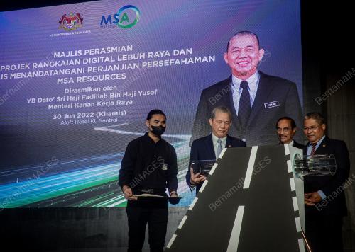 DATUK SERI FADILLAH YUSOF