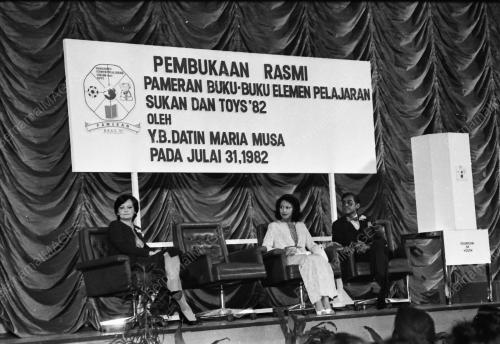 PAMERAN