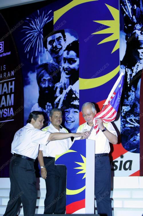 MOHD NAJIB ABDUL RAZAK