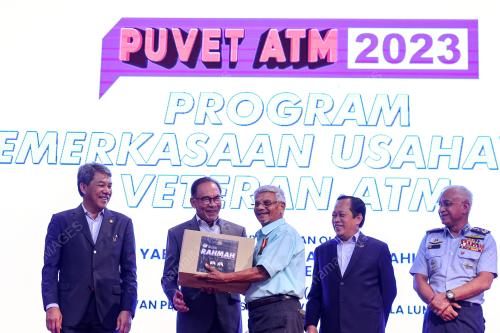 DATUK SERI ANWAR IBRAHIM