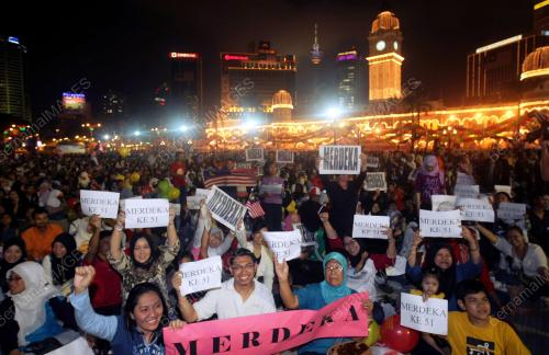 AMBANG KEMERDEKAAN KE-51