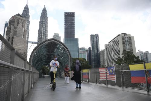 TINJAUAN CUTI UMUM