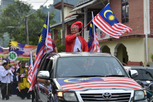 HARI KEBANGSAAN 2023