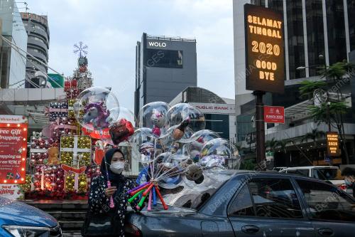 TINJAUAN SAMBUTAN TAHUN BARU 2021
