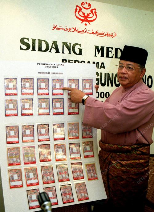PASS PERWAKILAN UMNO