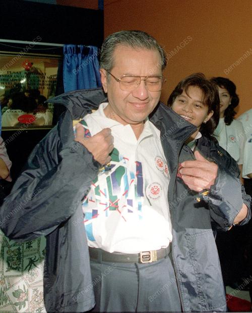 KL13-18_10_2000_BIRO_SIVIL_UMNO_14012016