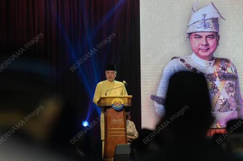 SULTAN NAZRIN SHAH