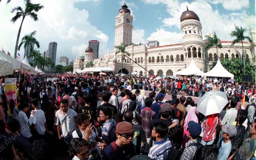 ORANG RAMAI