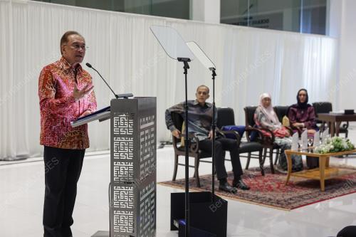 DATUK SERI ANWAR IBRAHIM