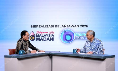 DATUK SERI DR AHMAD ZAHID HAMIDI