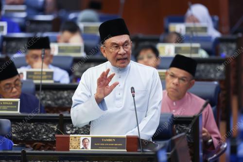 DATUK SERI ANWAR IBRAHIM