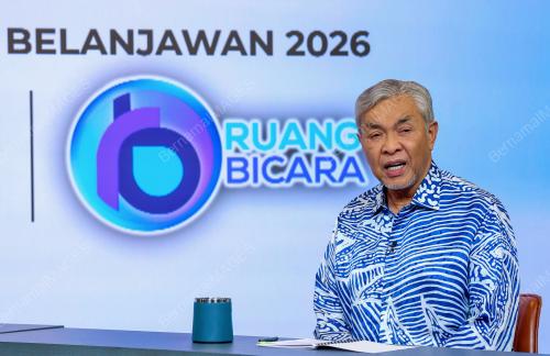 DATUK SERI DR AHMAD ZAHID HAMIDI