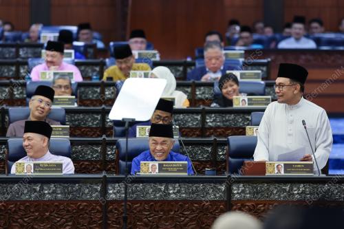 BELANJAWAN 2025