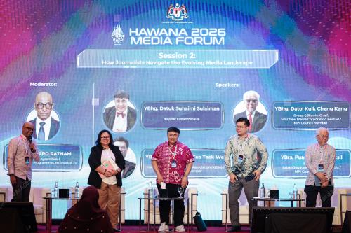 HAWANA 2026 MEDIA FORUM