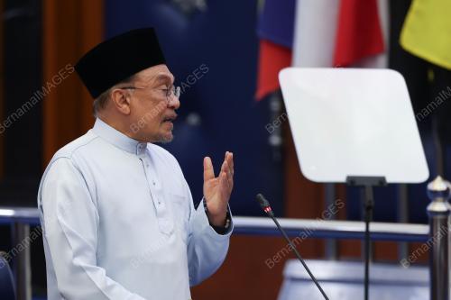 DATUK SERI ANWAR IBRAHIM