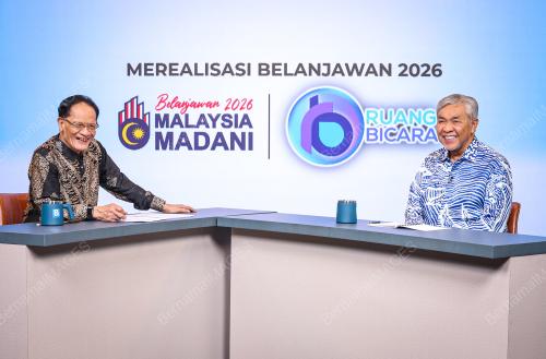 DATUK SERI DR AHMAD ZAHID HAMIDI