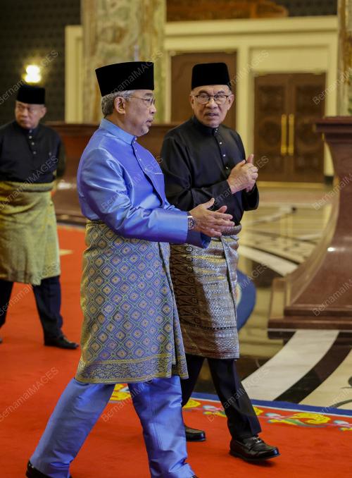 AL-SULTAN ABDULLAH RI'AYATUDDIN AL-MUSTAFA BILLAH SHAH