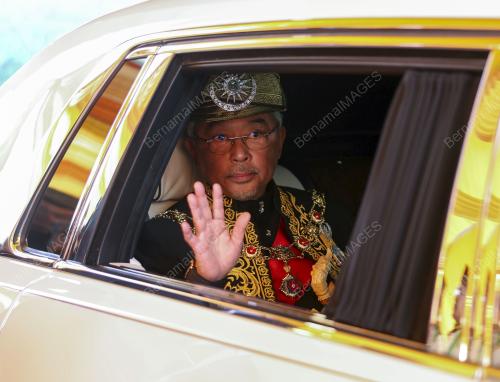 AL-SULTAN ABDULLAH RI'AYATUDDIN AL-MUSTAFA BILLAH SHAH