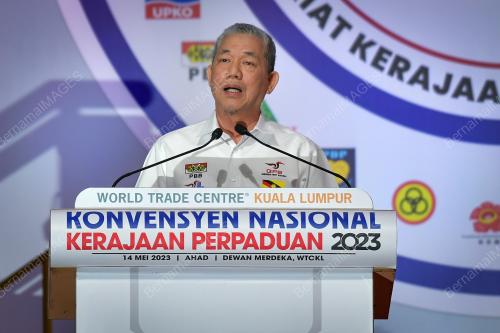 KONVENSYEN NASIONAL KERAJAAN PERPADUAN 2023