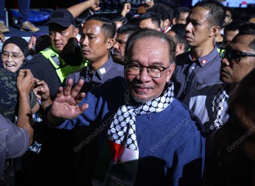 HIMPUNAN PEMBEBASAN PALESTIN