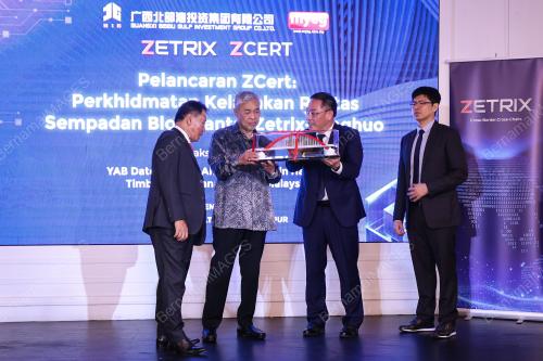 DATUK SERI DR AHMAD ZAHID HAMIDI