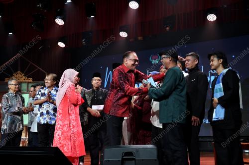 DATUK SERI ANWAR IBRAHIM